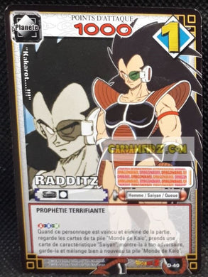 Carte Dragon Ball Z Cartes À Jouer Et À Collectionner Part 5 n°D-40 (2007) Bandai radditz dbz cardamehdz point com mehdz atout