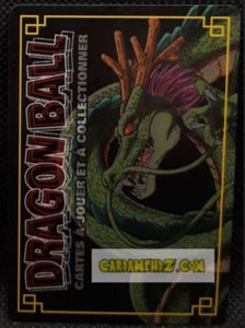 Carte Dragon Ball Z Cartes À Jouer Et À Collectionner Part 5 n°D-442 (2007) (pouvoir caché monde de kaio) Bandai babidi dbz cardamehdz point com mehdz atout