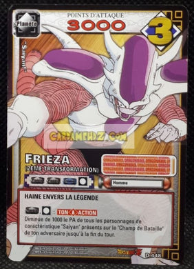 Carte Dragon Ball Z Cartes À Jouer Et À Collectionner Part 5 n°D-448 (2007) (pouvoir caché enfer) Bandai freezer dbz cardamehdz point com mehdz atout