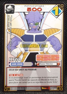 Carte Dragon Ball Z Cartes À Jouer Et À Collectionner Part 5 n°D-466 (2007) (pouvoir caché enfer) Bandai kiwi dbz cardamehdz point com mehdz atout