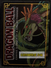 Charger l&#39;image dans la galerie, Carte Dragon Ball Z Cartes À Jouer Et À Collectionner Part 5 n°D-57 (2007) Bandai freezer dbz cardamehdz point com mehdz atout