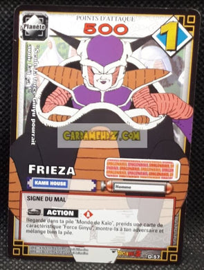 Carte Dragon Ball Z Cartes À Jouer Et À Collectionner Part 5 n°D-57 (2007) Bandai freezer dbz cardamehdz point com mehdz atout