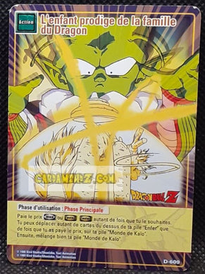 Carte Dragon Ball Z Cartes À Jouer Et À Collectionner Part 6 n°D-609 (2007) Bandai dendé dbz cardamehdz point com mehdz atout