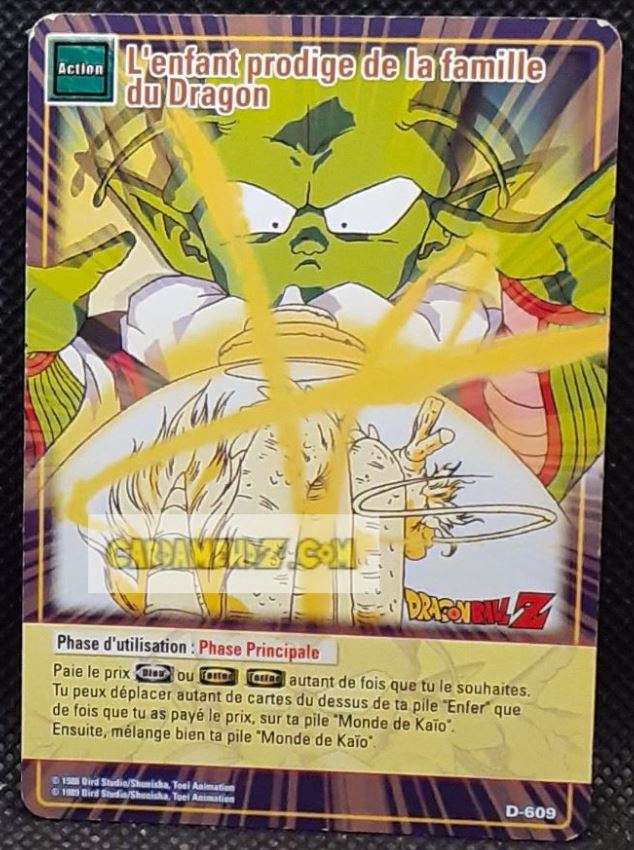 Carte Dragon Ball Z Cartes À Jouer Et À Collectionner Part 6 n°D-609 (2007) Bandai dendé dbz cardamehdz point com mehdz atout
