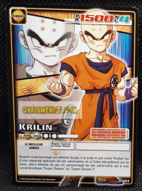 Carte Dragon Ball Z Cartes À Jouer Et À Collectionner Part 7 n°D-683 (2008) (pouvoir caché enfer) Bandai krilin dbz cardamehdz point com mehdz atout