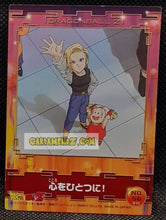 Charger l'image dans la galerie, Carte Dragon Ball Z Colection Card Gum Part 2 n° 56 (2006) Ensky cyborg 17 dbz cardamehdz point com mehdz atout