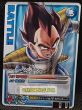 Charger l'image dans la galerie, Carte Dragon Ball Z Data Carddass Locatest Part 1 n° 004T (2004) bandai vegeta dbz cardamehdz point com mehdz atout