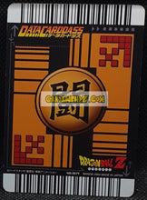 Charger l'image dans la galerie, Carte Dragon Ball Z Data Carddass Locatest Part 1 n° 017T (2004) bandai freezer dbz cardamehdz point com mehdz atout