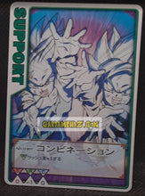 Charger l'image dans la galerie, Carte Dragon Ball Z Data Carddass Locatest Part 1 n° 030T (2004) bandai songoten &amp; trunks dbz cardamehdz point com mehdz atout