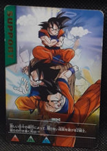 Charger l'image dans la galerie, Carte Dragon Ball Z Data Carddass Part 1 n° 036-I (2005) Bandai songoku songohan songoten dbz 