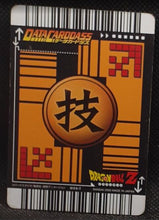 Charger l'image dans la galerie, Carte Dragon Ball Z Data Carddass Part 4 n° 033-I (2005) Bandai songoku