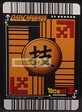 Charger l'image dans la galerie, Carte Dragon Ball Z Data Carddass Part 4 n° 112-I (2005) Bandai Krilin dbz cardamehdz point com