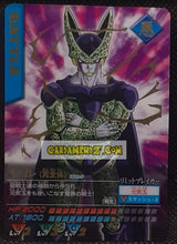 Charger l'image dans la galerie, Carte Dragon Ball Z Data Carddass Premium Card Set Part 1 gold 009-P (2007) Bandai cell cardamehdz point com mehdz atout