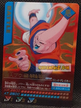 Charger l'image dans la galerie, Carte Dragon Ball Z Data Carddass Premium Card Set Part 1 gold 034-P (2007) Bandai majin bou cardamehdz point com mehdz atout