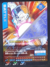 Charger l'image dans la galerie, Carte Dragon Ball Z Data Carddass Premium Card Set Part 1 silver 007-P (2007) bandai mecha freezer dbz cardamehdz point com