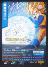 Charger l&#39;image dans la galerie, Carte Dragon Ball Z Data Carddass Premium Card Set Part 1 silver 013-P (2007) bandai songoten dbz cardamehdz point com