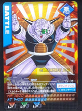 Charger l'image dans la galerie, Carte Dragon Ball Z Data Carddass Premium Card Set Part 1 silver 014-P (2007) bandai ginew dbz cardamehdz point com