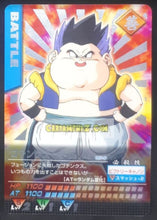 Charger l'image dans la galerie, Carte Dragon Ball Z Data Carddass Premium Card Set Part 1 silver 017-P (2007) bandai gotenks dbz cardamehdz point com