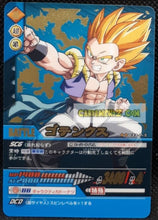 Charger l'image dans la galerie, Carte Dragon Ball Z Data Carddass Premium Card Set Part 2 gold 033-P-II (2007) bandai gotenks dbz cardamehdz point com mehdz atout