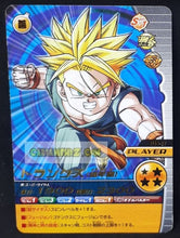 Charger l&#39;image dans la galerie, Carte Dragon Ball Z Data Carddass W Bakuretsu Impact Part 1 n° 015-IV (2008) bandai trunks dbz cardamehdz point com