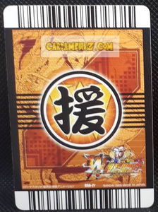 Carte Dragon Ball Z Data Carddass W Bakuretsu Impact Part 1 n° 056-IV (2008) bandai guymao dbz cardamehdz point com mehdz atout