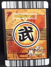 Charger l'image dans la galerie, Carte Dragon Ball Z Data Carddass W Bakuretsu Impact Part 2 n°067-IV (2008) bandai majin vegeta dbz prisme foil holo cardamehdz point com mehdz atout
