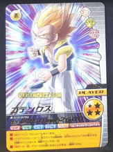 Charger l&#39;image dans la galerie, Carte Dragon Ball Z Data Carddass W Bakuretsu Impact Part 2 n°068-IV (2008) bandai gotenks dbz cardamehdz point com