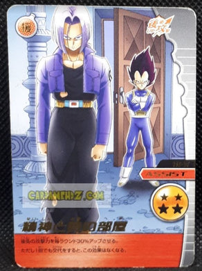 Carte Dragon Ball Z Data Carddass W Bakuretsu Impact Part 2 n°110-IV (2008) bandai mirai trunks & vegeta dbz cardamehdz point com mehdz atout