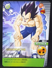 Charger l&#39;image dans la galerie, Carte Dragon Ball Z Data Carddass W Bakuretsu Impact Part 4 n°204-IV (2008) bandai vegeta dbz cardamehdz point com