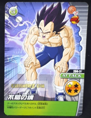 Carte Dragon Ball Z Data Carddass W Bakuretsu Impact Part 4 n°204-IV (2008) bandai vegeta dbz cardamehdz point com