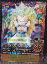 Charger l'image dans la galerie, Carte Dragon Ball Z Data Carddass W Bakuretsu Impact Part 4 n°217-IV (secrète) (2008) bandai gotenks dbz cardamehdz point com mehdz atout