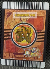 Charger l'image dans la galerie, Carte Dragon Ball Z Data Carddass W Bakuretsu Impact Part 4 n°217-IV (secrète) (2008) bandai gotenks dbz cardamehdz point com mehdz atout