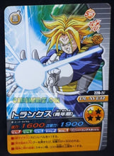 Charger l&#39;image dans la galerie, Carte Dragon Ball Z Data Carddass W Bakuretsu Impact Part 5 n°228-IV (2009) bandai mirai trunks dbz cardamehdz point com