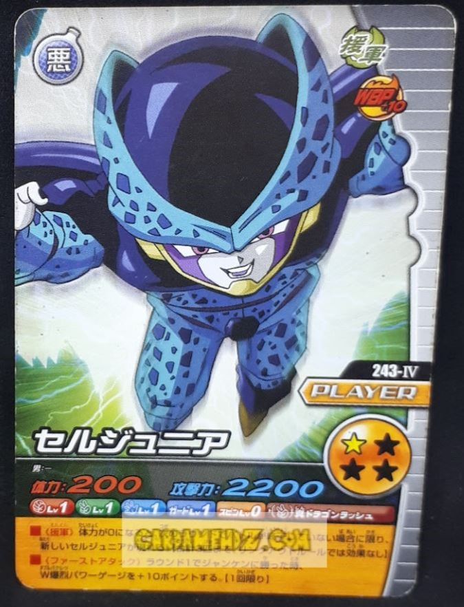 Carte Dragon Ball Z Data Carddass W Bakuretsu Impact Part 5 n°243-IV (2009) bandai cell junior dbz cardamehdz point com