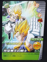 Charger l&#39;image dans la galerie, Carte Dragon Ball Z Data Carddass W Bakuretsu Impact Part 5 n°261-IV (2009) bandai gotenks &amp; vegeto dbz cardamehdz point com