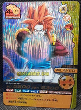 Charger l'image dans la galerie, Carte Dragon Ball Z Data Carddass W Bakuretsu Impact Part 6 SP-003-IV (2009) bandai gogeta dbz prisme foil holo cardamehdz point com mehdz atout