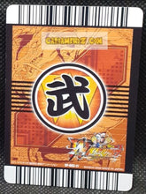 Charger l'image dans la galerie, Carte Dragon Ball Z Data Carddass W Bakuretsu Impact Part 6 SP-003-IV (2009) bandai gogeta dbz prisme foil holo cardamehdz point com mehdz atout