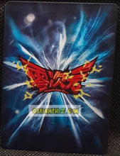 Charger l'image dans la galerie, Carte Dragon Ball Z Dimension Zero BP12 dragonball part 3 n°BP12-045 (2013) Kayou toei animation songohan dbz cardamehdz pont com mehdz atout