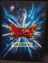 Charger l'image dans la galerie, Carte Dragon Ball Z Dimension Zero BP12 dragonball part 3 n°BP12-048 (2013) Kayou toei animation songoku dbz cardamehdz pont com mehdz atout