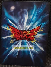 Charger l'image dans la galerie, Carte Dragon Ball Z Dimension Zero BP12 dragonball part 3 n°BP12-055 (2013) Kayou toei animation cyborg 18 &amp; krilin dbz prisme foil holo cardamehdz pont com mehdz atout