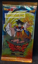 Charger l'image dans la galerie, Carte Dragon Ball Z Dimension Zero Booster dragonball part 3 (2013) Kayou toei animation dbz  cardamehdz point com mehdz atout