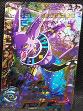 Charger l&#39;image dans la galerie, Carte Dragon Ball Z Galaxie Mission Part 8 n°HG8-40 (2013) Bandai beerus dbh ur ultra rare prisme foil holo cardamehdz point com mehdz atout