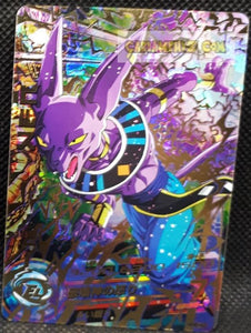 Carte Dragon Ball Z Galaxie Mission Part 8 n°HG8-40 (2013) Bandai beerus dbh ur ultra rare prisme foil holo cardamehdz point com mehdz atout