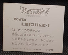 Charger l'image dans la galerie, Carte Dragon Ball Z Mini Card Part 1 n° 24 Amada songoku vs radditz dbz