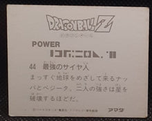 Charger l'image dans la galerie, Carte Dragon Ball Z Mini Card Part 1 n° 44 Amada nappa &amp; vegeta dbz cardamehdz point com