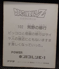Charger l'image dans la galerie, Carte Dragon Ball Z Mini Card Part 2 n° 102 Amada songohan &amp; piccolo dbz 