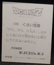 Charger l'image dans la galerie, Carte Dragon Ball Z Mini Card Part 2 n° 109 Amada songoku dbz 