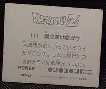Charger l'image dans la galerie, Carte Dragon Ball Z Mini Card Part 2 n° 111 Amada tenshinhan &amp; lunch dbz 