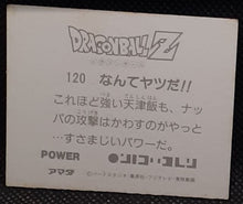 Charger l'image dans la galerie, Carte Dragon Ball Z Mini Card Part 2 n° 120 Amada tenshinhan vs nappa dbz 