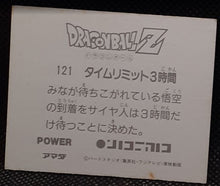 Charger l'image dans la galerie, Carte Dragon Ball Z Mini Card Part 2 n° 121 Amada vegeta &amp; nappa dbz